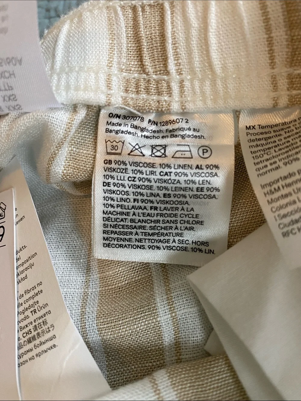 Divided Cream & Tan Striped Pajama Pants